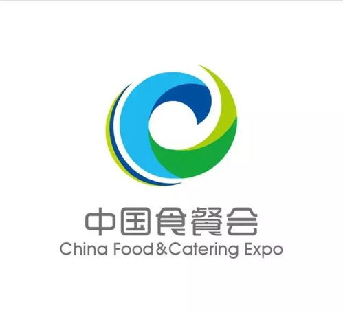 餐飲食代新篇，創(chuàng)新驅(qū)動(dòng)未來(lái)——中國(guó)食品餐飲業(yè)創(chuàng)新發(fā)展大會(huì)暨2017中國(guó)食品餐飲博覽會(huì)開幕式餐飲服務(wù)側(cè)記