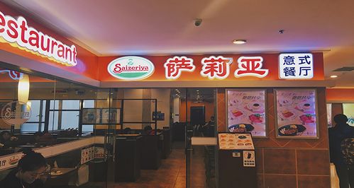 日韓餐飲觀察 那些被夸大的“領(lǐng)先五年”與真誠(chéng)的借鑒點(diǎn)